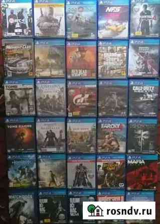 Диски на PS4 и PS3 Апшеронск