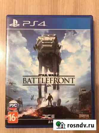 Диск Star Wars Battlefront Ps4 Железногорск