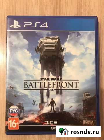 Диск Star Wars Battlefront Ps4 Железногорск - изображение 1