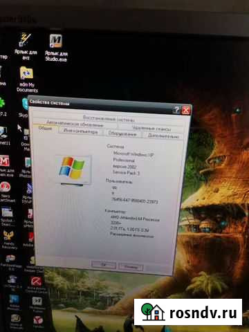 Компьютер Балашиха - изображение 1