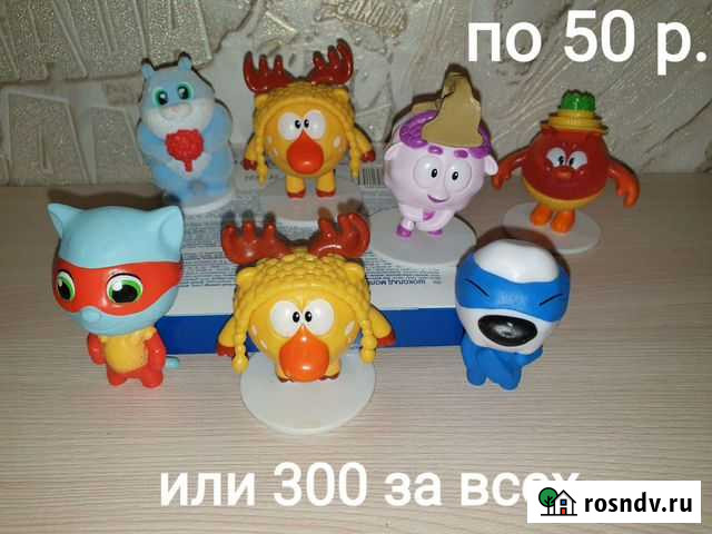 Смешарики фигурки Каменск-Уральский - изображение 1