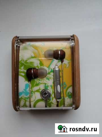 Наушники Skullcandy Ульяновск - изображение 1