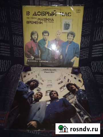 А.Макаревич и группа Машина времени Ростов-на-Дону - изображение 1
