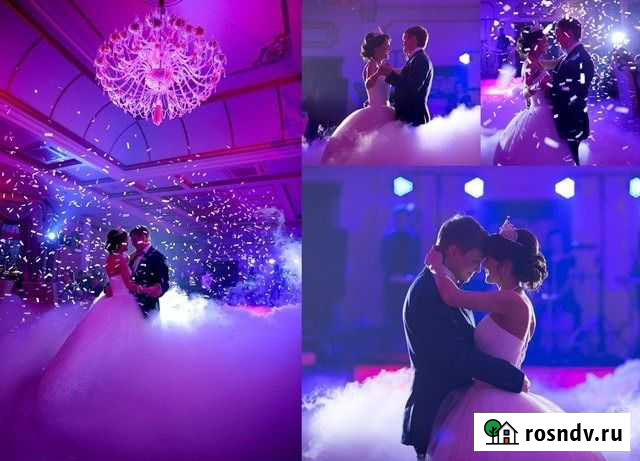 Тяжелый дым и холодные фонтаны (Нижний Новгород) Нижний Новгород - изображение 1