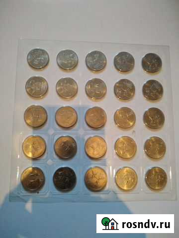 Монеты 25 шт лучик и снежинка Всеволожск - изображение 1