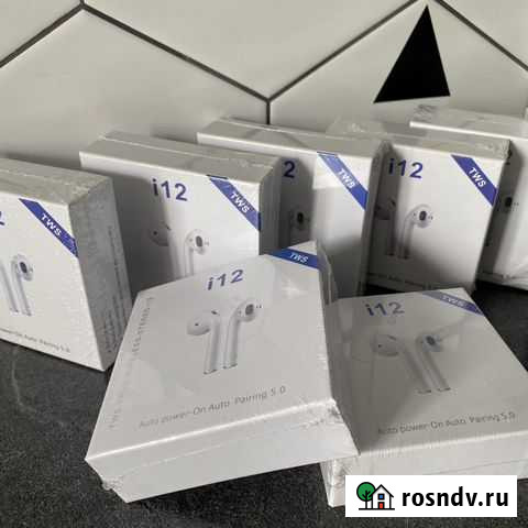 Беспроводные наушники Великий Новгород - изображение 1