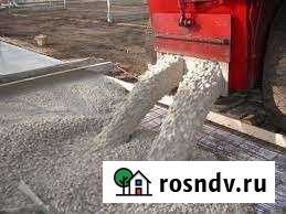 Бетон м100,м150,м200,м250,м300,м350,м400 доставка Химки - изображение 1