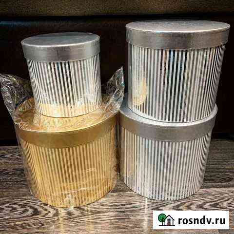 Подарочные коробки Губкин