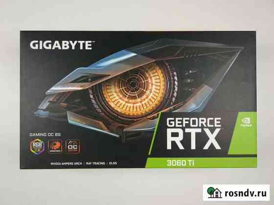 Gigabyte GeForce RTX 3060 Ti gaming OC (LHR) Балашиха