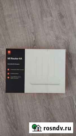 Wifi роутер Красный Кут - изображение 1