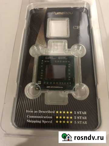 AMD A10 5700M Керчь - изображение 1