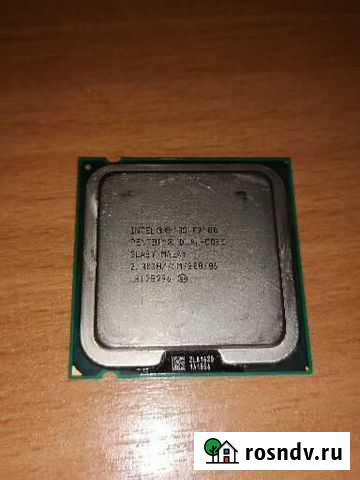 Процессор Линево - изображение 1