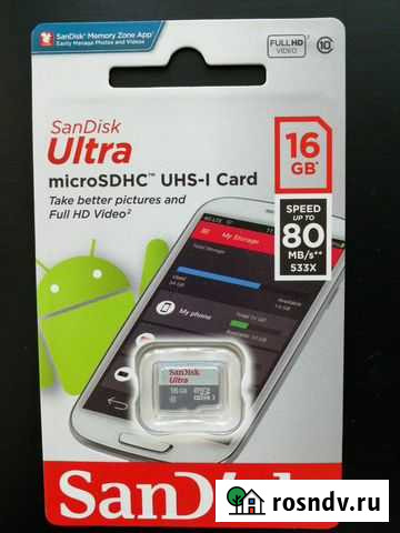 Карта памяти MicroSD 16Gb Благовещенск - изображение 1