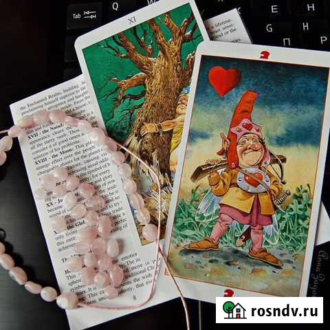 Переводы мбк к колодам Таро Реутов - изображение 1