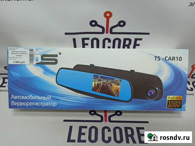 Видеорегистратор-зеркало с двумя камерами TS-CAR10 Уфа - изображение 1