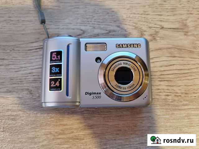 Фотоаппарат Samsung Химки - изображение 1