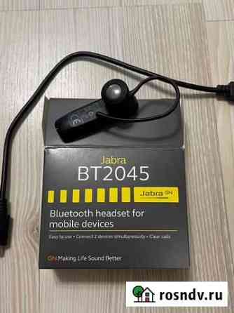 Bluetooth гарнитура jabra Иркутск