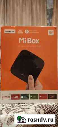 Xiaomi Mi Box 2/8 Глобальная версия Кемерово