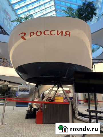 Фэн-шуй в доме и в бизнесе Миасс - изображение 1