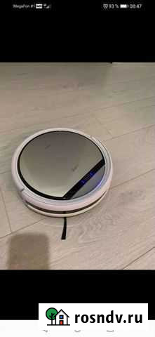 Робот пылесос Новороссийск - изображение 1