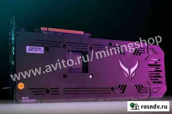 Видеокарта XT 6600, 6700, 6800, 6900 Иркутск