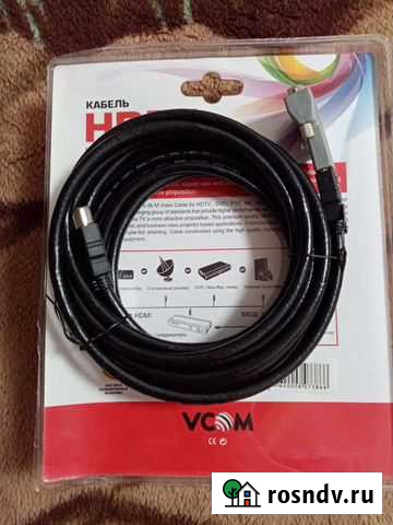 Кабель hdmi Мурманск - изображение 1