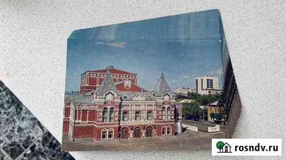 Открытки гор. Куйбышев СССР Самара
