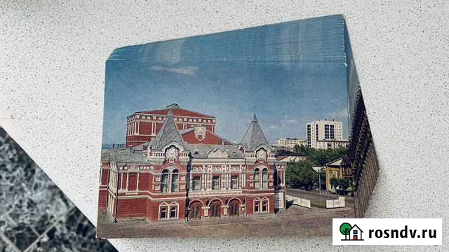 Открытки гор. Куйбышев СССР Самара - изображение 1