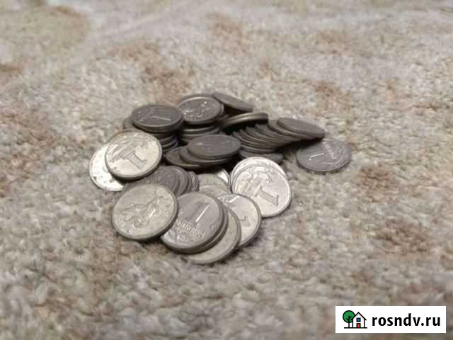 Монеты Сергиев Посад - изображение 1