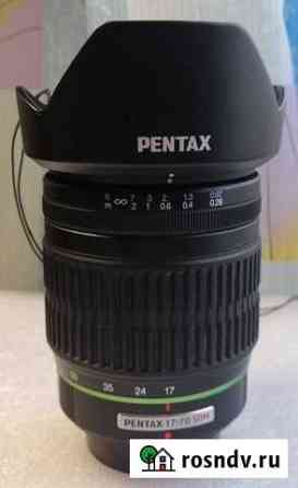 SMC Pentax DA 1:4 17-70 AL (IF) SDM Бердск