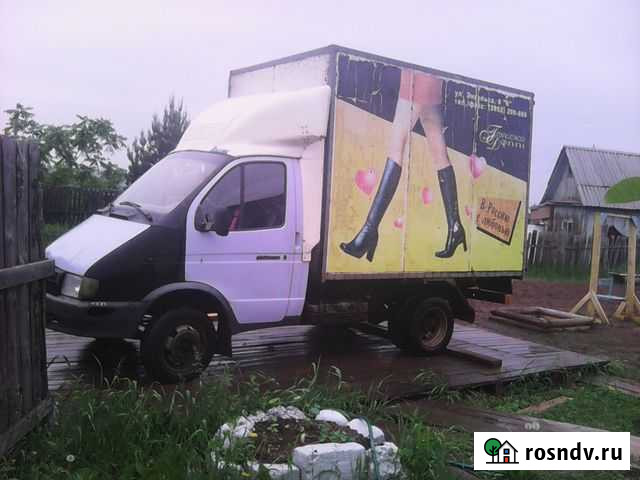 Грузоперевозки Братск - изображение 1