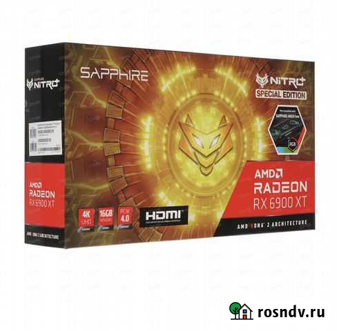 Rx 6900 XT Nitro SE Челябинск - изображение 1