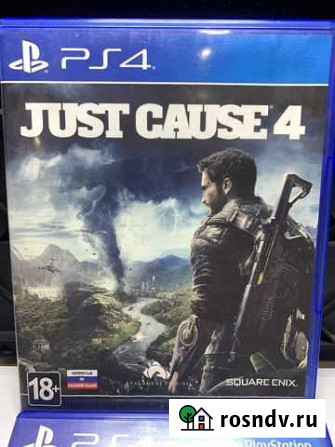 Игра для PS4 Just Cause 4 Липецк - изображение 1