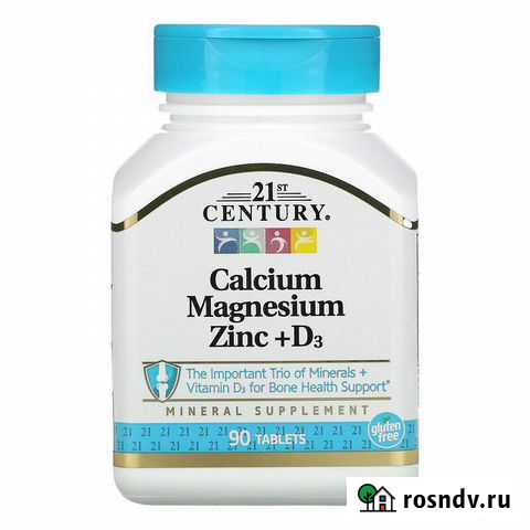 21st Century Кальций магний цинк Д3 90 табл Видное - изображение 1