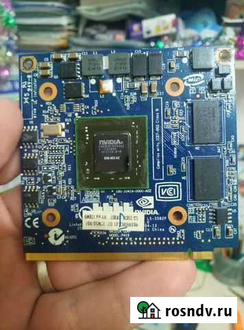 Видеокарта 8400gs 128 мб для ноутбука Acer Севастополь - изображение 1