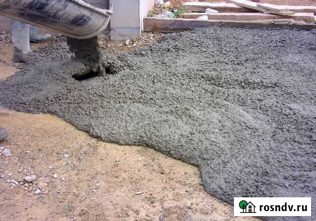 Бетон Арск - изображение 1