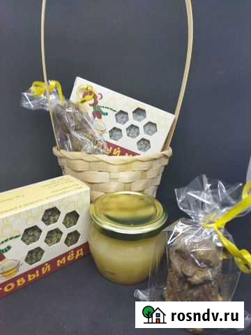 Новогодние подарочные корзинки Домодедово - изображение 1