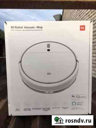 Коробка Xiaomi Mi Robot Vacuum-Mop Щёлково