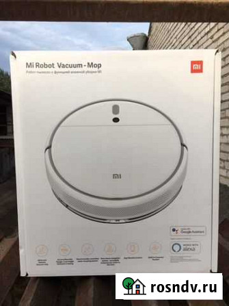 Коробка Xiaomi Mi Robot Vacuum-Mop Щёлково - изображение 1