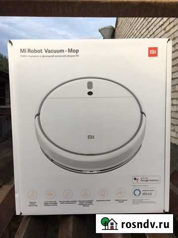 Коробка Xiaomi Mi Robot Vacuum-Mop Щёлково - изображение 1