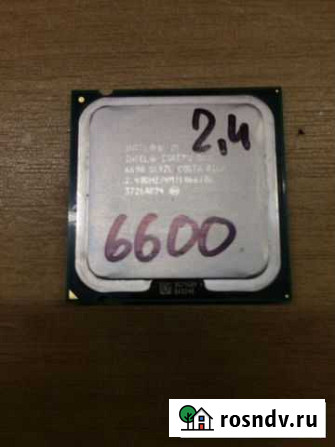 Процессор 775 Core2 Duo 6600 2.4GHz 4Mb 2-ядра Астрахань - изображение 1