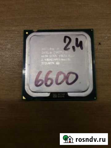 Процессор 775 Core2 Duo 6600 2.4GHz 4Mb 2-ядра Астрахань - изображение 1
