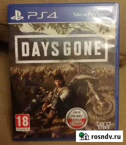 Days gone ps4 Домодедово - изображение 1