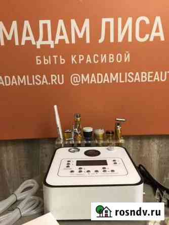 Алмазная микродермобразия, RF,уз скрабер Набережные Челны
