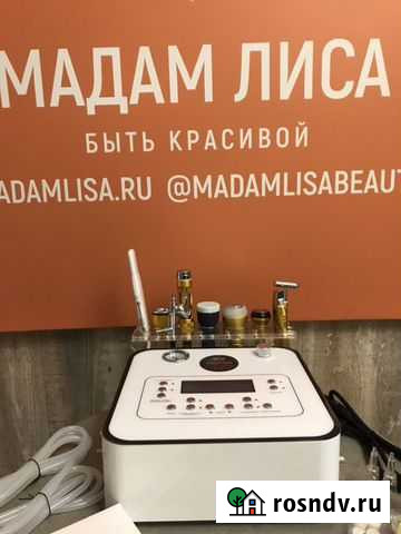 Алмазная микродермобразия, RF,уз скрабер Набережные Челны - изображение 1