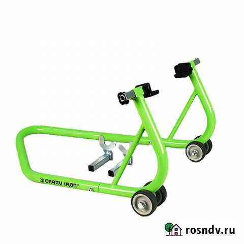 Подставка подкат задний PRO Green Тверь