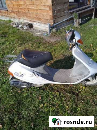 Мопед Honda DJ1 Кемерово - изображение 1
