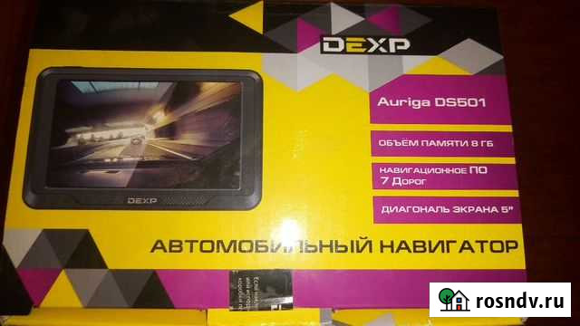 Автомобильный навигатор dexp Новокузнецк - изображение 1