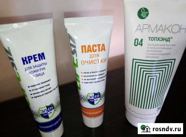 Паста для очистки, крем для кожи рук и лица Улан-Удэ - изображение 1