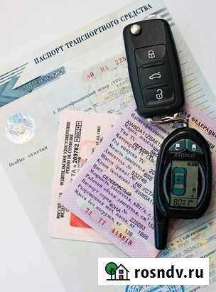 Помощь автомобилистам Липецк - изображение 1